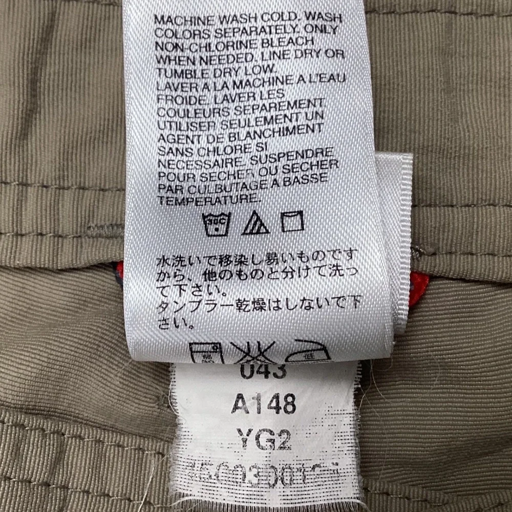 The North Face‎ Mens Khaki Nylon Outdoor Hiking Cargo Pants Size 36